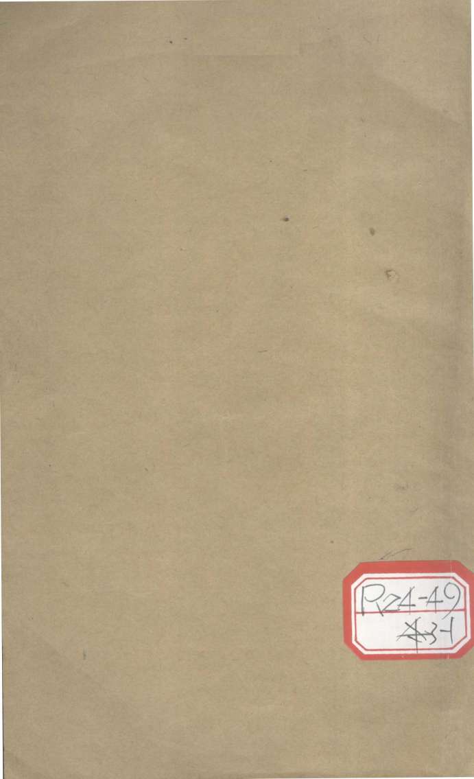 医学3字经  卷1-4